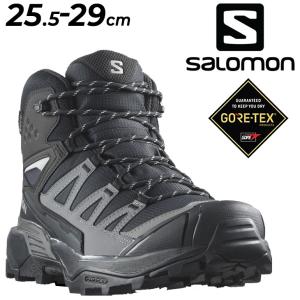 サロモン アウトドアシューズ メンズ ゴアテックス SALOMON X ULTRA 360 MID GORE-TEX 男性用 防水 ミッドカット ハイキングシューズ 登山 靴 /XULT360MD-GTX