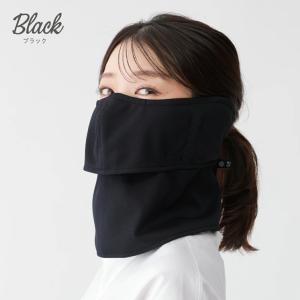 ヤケーヌ フェイスカバー 爽クール 耳カバー付...の詳細画像1