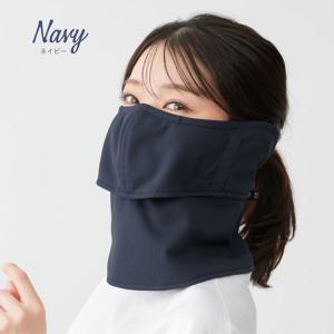 ヤケーヌ フェイスカバー 爽クール 耳カバー付...の詳細画像4