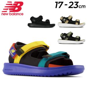 キッズ ジュニア スポーツサンダル 17-23cm 子供靴/ニューバランス NewBalance サマーシューズ ストラップサンダル 子ども 男の子 女の子 ベルクロ 靴 /YH750-A｜apworld