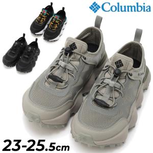 Columbia（コロンビア） スライブ リバイブ マックス ブリーズ YL5970