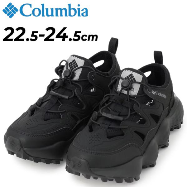 コロンビア サンダル レディースシューズ 靴 Columbia スライブ リバイブ シャンダル｜サン...