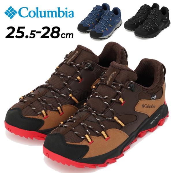 コロンビア ハイキングシューズ メンズ Columbia セイバーシックスローアウトドライ 防水 ア...