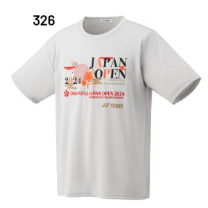 ヨネックス ジュニア ドライTシャツ 120c...の詳細画像1
