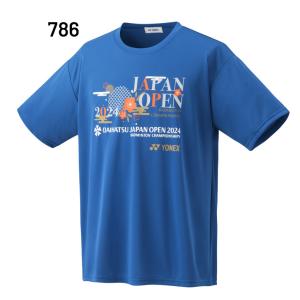 ヨネックス ジュニア ドライTシャツ 120c...の詳細画像2