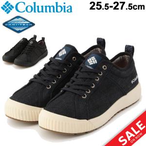 スニーカー 防水 メンズ シューズ コロンビア columbia