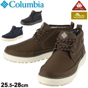 ミッドカット スニーカー 防水 保温 メンズ シューズ