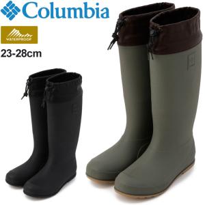 レインブーツ ラバー メンズ レディース コロンビア COLUMBIA ラディ リーフ/アウトドアシューズ 折りたためる 長靴 軽量 キャンプ タウン デイリー /YU0385