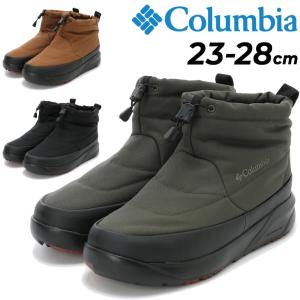 ショートブーツ メンズ レディース コロンビア Columbia スピンリール/スノーブーツ 撥水 防水 防滑 保温 全天候型 防寒靴 キャンプ アウトドア /YU2756