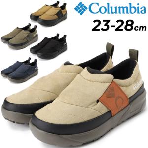 モックシューズ メンズ レディース くつ/コロンビア Columbia スリッポン スニーカー/保温 防水 アウトドア キャンプ タウン カジュアル 靴 男女兼用 /YU2901