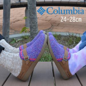 サンダル メンズ レディース 24-28cm コロンビア Columbia チャドウィック ライト/アウトドアカジュアル シューズ ニット スリッポン 靴 くつ/YU7430