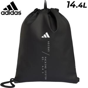 アディダス ナップサック 14.4L バッグ adidas ハイブリッドジムサック 巾着バッグ スポーツバッグ 丈夫 着替え シューズケース サブバッグ ユニセックス /ZJ863