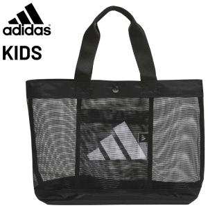 アディダス キッズ メッシュトート 10L ジュニア 子供 adidas 手提げバッグ プールバッグ 軽量 スナップボタン式 ビッグロゴ スイムバッグ スイミング /ZK534｜APWORLD