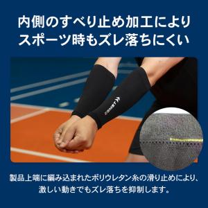 ザムスト アームスリーブ ショート丈 両腕入り...の詳細画像2