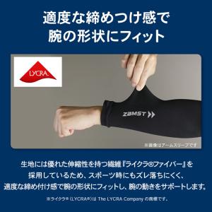 ザムスト アームスリーブ ショート丈 両腕入り...の詳細画像5