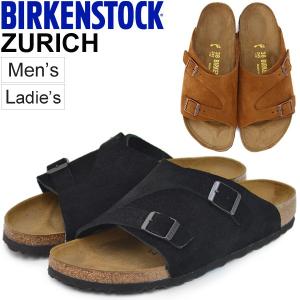 スウェード サンダル メンズ レディース ビルケンシュトック BIRKENSTOCK ZURICH チューリッヒ 牛革 天然皮革 正規品 GC050403 GC050493/ZURICH｜apworld