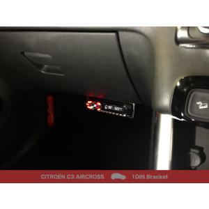 シトロエン C3エアクロス  1DIN吊下げブラケット APK-C3AC-1DB