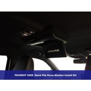 プジョー 5008 フリップダウンモニター取付キット(BK) APK-PG5008-FDB