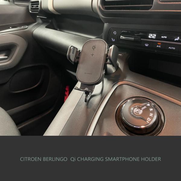 ┃ワイヤレス充電搭載 ┃スマートフォンホルダー ┃シトロエン ベルランゴ ┃プジョー リフター ┃B...