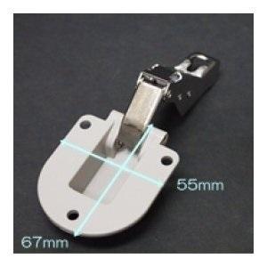 タカラスタンダード 10140120 スライド丁番(扉側) Dチヨウバンホンタイ(N)