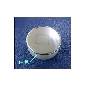 タカラスタンダード（Takara standard） 10194135 押しボタン(ワン