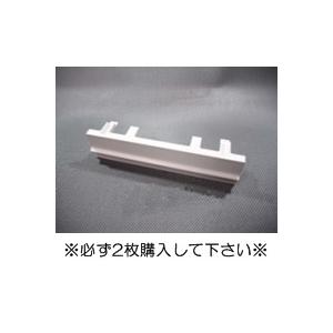 タカラスタンダード（Takara standard） 42025109 タブレットトレー