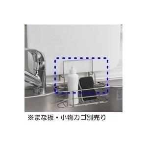 タカラスタンダード（Takara standard） [40699401・ミズキリプレート