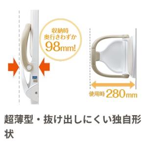 コンビウィズ(Combi) BK-F62 ベビ...の詳細画像3