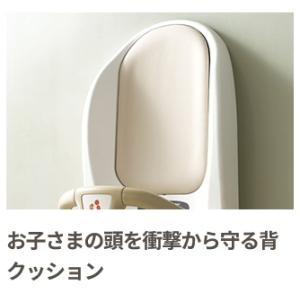 コンビウィズ(Combi) BK-F72 ベビ...の詳細画像1