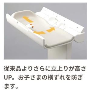 コンビウィズ(Combi) BS-F52 ベビ...の詳細画像1