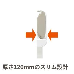 コンビウィズ(Combi) BS-F52 ベビ...の詳細画像3