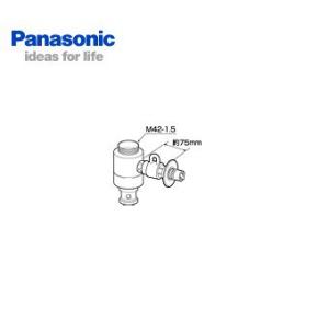 パナソニック CB-SXJ6 分岐水栓 INAX用