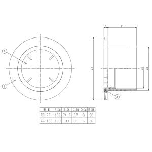 バクマ工業 CC-100 樹脂製クーラーキャッ...の詳細画像1