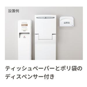 コンビウィズ(Combi) DB-14 ダイア...の詳細画像1