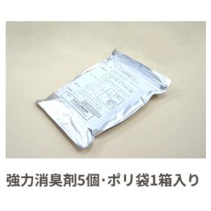 コンビウィズ(Combi) DB-14 ダイア...の詳細画像2