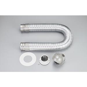 リンナイ DPS-80KC ダンパー付排湿管セット(Φ80) ガス衣類乾燥機用 純正部品