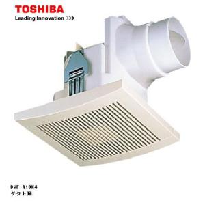 ま*ち様 東芝キャリア ダクト用 換気扇 低騒音　 DVP-T14CLDPT Amazon.co.jp: 東芝キャリア ダクト用 換気扇 低騒音 14cm 2-3
