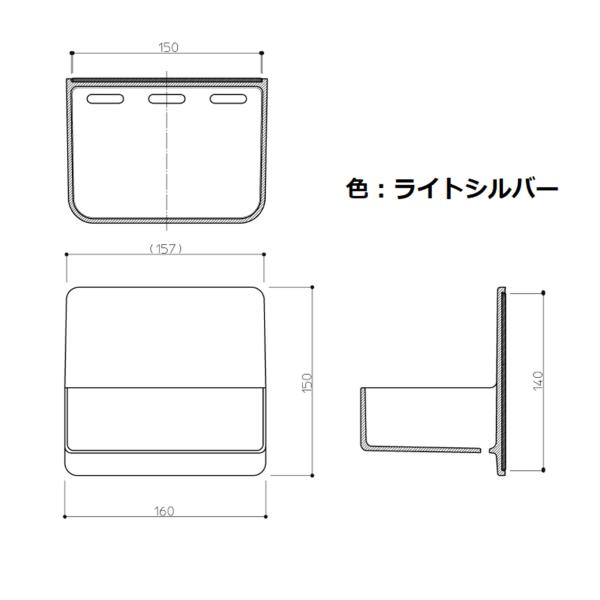 TOTO EKK61062#AQS フリーポケット(カラー：ライトシルバー)