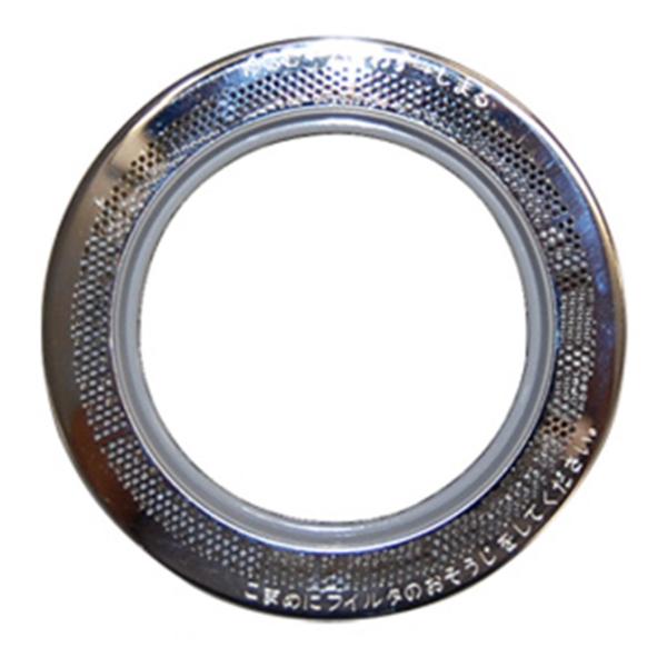 ノーリツ EMUD600 フィルタSET(EMU) マイクロバブル用