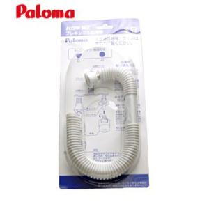 ★ LP ガス 瞬間湯沸器 PH-55B-1 10年製 給湯器 瞬間湯沸かし器 51dJrR-UrPL.jpg_BO30,255,255,