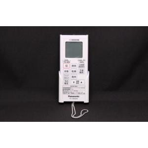 パナソニック FFV1310632 純正 暖房換気乾燥機 GVL5700A リモコン