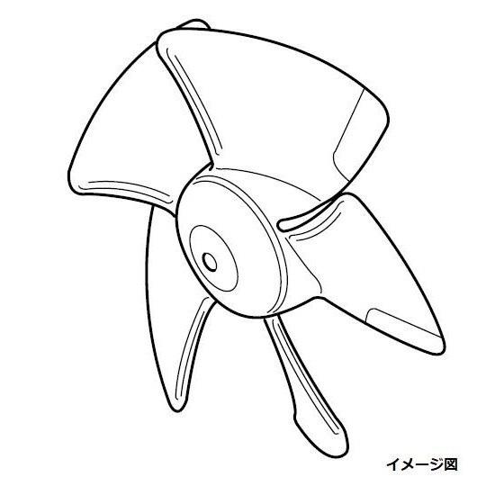 パナソニック FFV2100510 羽根