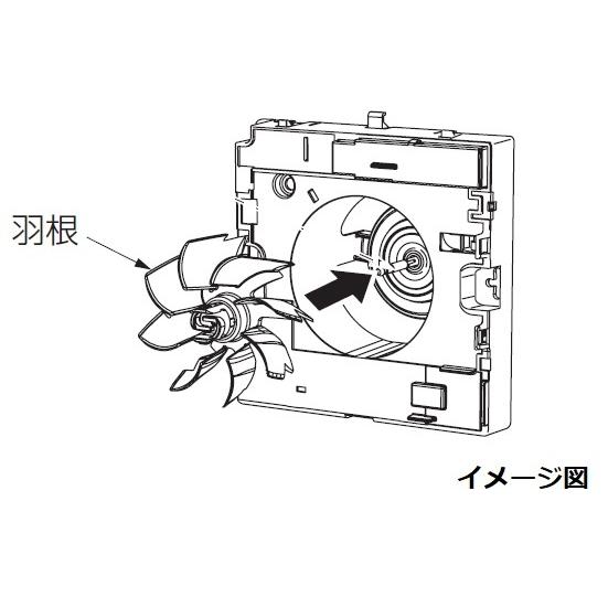 パナソニック FFV2100559 羽根