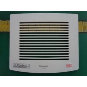 Panasonic（パナソニック） RLXZS310ESPC エステケアシャワーヘッド