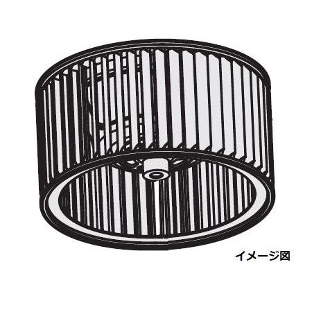 パナソニック FRH0860050 羽根 レンジフード部材