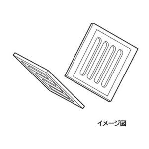 Panasonic（パナソニック） FRH1630090 レンジフード 用の フィルター