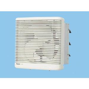 三菱電機（MITSUBISHI ELECTRIC） EFG-25MSB2 MITSUBISHI 業務用有圧