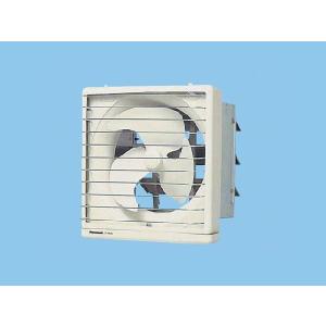 Panasonic（パナソニック） FY-25GSU3 産業用有圧換気扇 低騒音形 単相