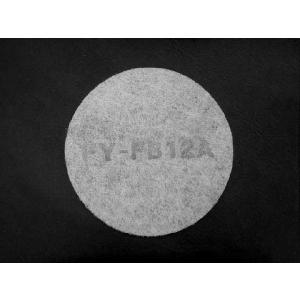 パナソニック FY-FB12A 給気清浄フィルターの買取情報
