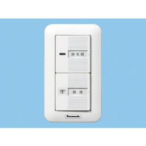 Panasonic（パナソニック） FY-30KW-H Panasonic 熱交気調 壁掛け熱交1